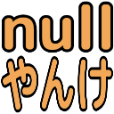:nullyanke: